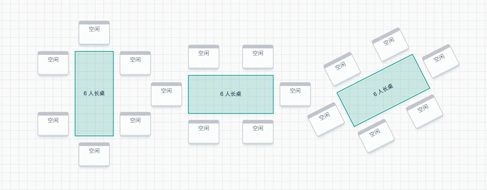 SeatMaply 的人员卡片操作