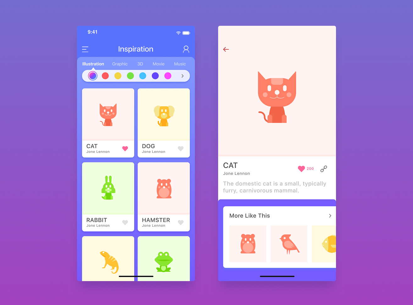 灵感APP